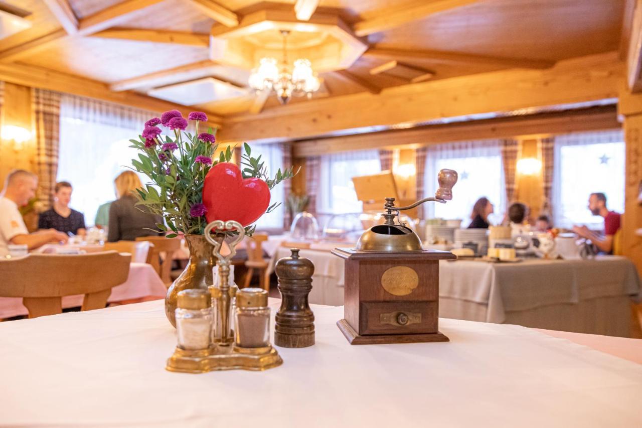 Gaestehaus Fellner Mühlbach am Hochkönig Kültér fotó